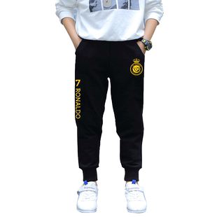 C罗利雅得胜利队7号足球小脚卫裤男女儿童装学生休闲裤运动长裤子