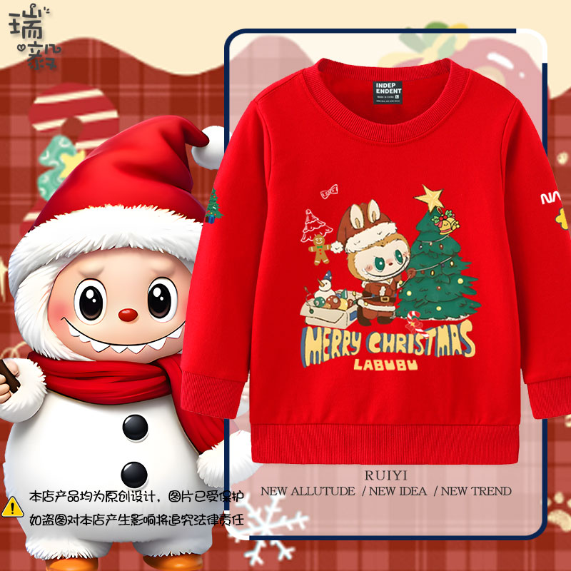 NASA联名拉bu布布圣诞节圆领卫衣