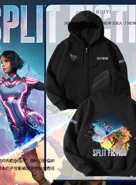 双影奇境Split Fiction游戏周边开衫卫衣男女儿童装学生连帽外套