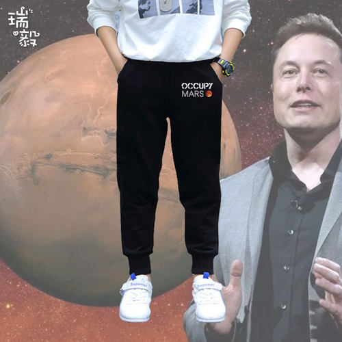 SpaceXStarship星舰发射卫裤