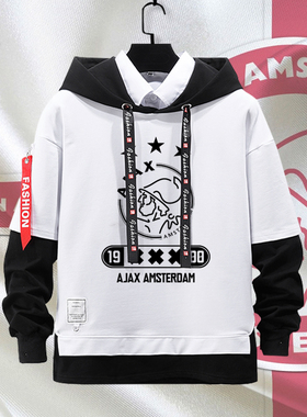 阿贾克斯AFC Ajax足球欧冠球迷队服假两件连帽卫衣男女儿童装外套