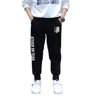 进击的巨人调查兵团宪兵团自由之翼儿童装卫裤小束脚裤子男女长裤