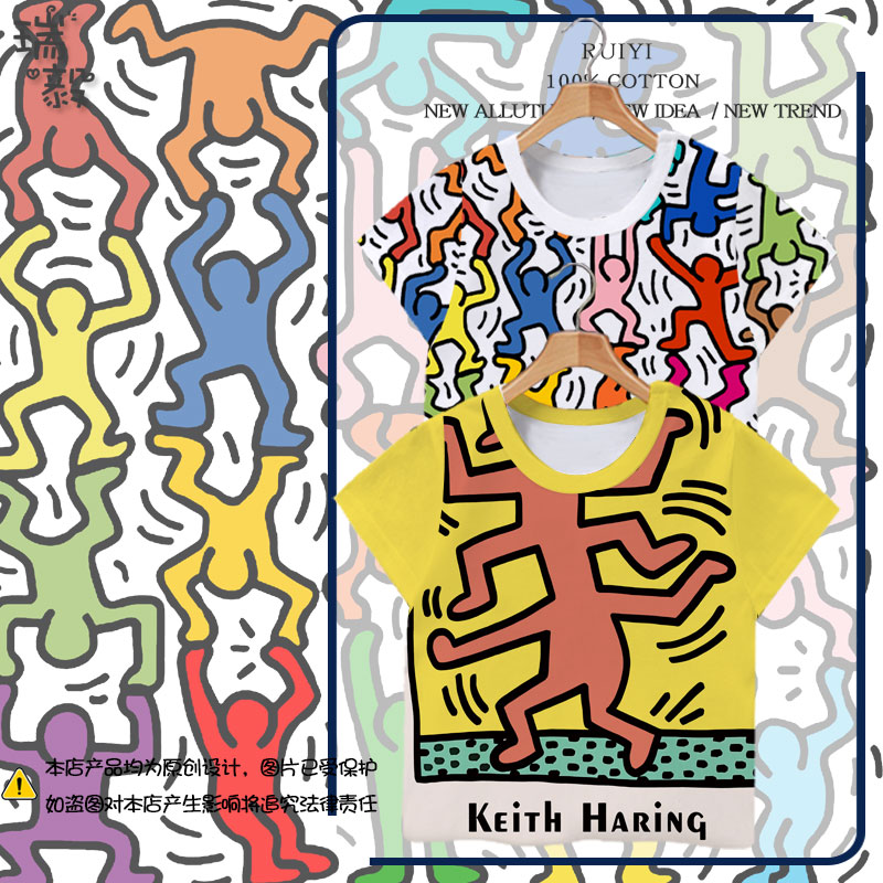 凯斯哈林涂鸦艺术联名速干T恤