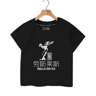 可定制劳斯莱斯4S店车标车友会短袖T恤衫男女儿童装学生车迷半袖