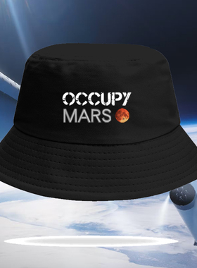 SpaceX Starship马斯克同款周边渔夫帽子男女儿童学生遮阳帽盆帽