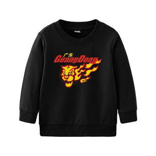 ‌广东队易建联徐杰赵睿篮球迷服圆领卫衣男女儿童装学生长袖衣服