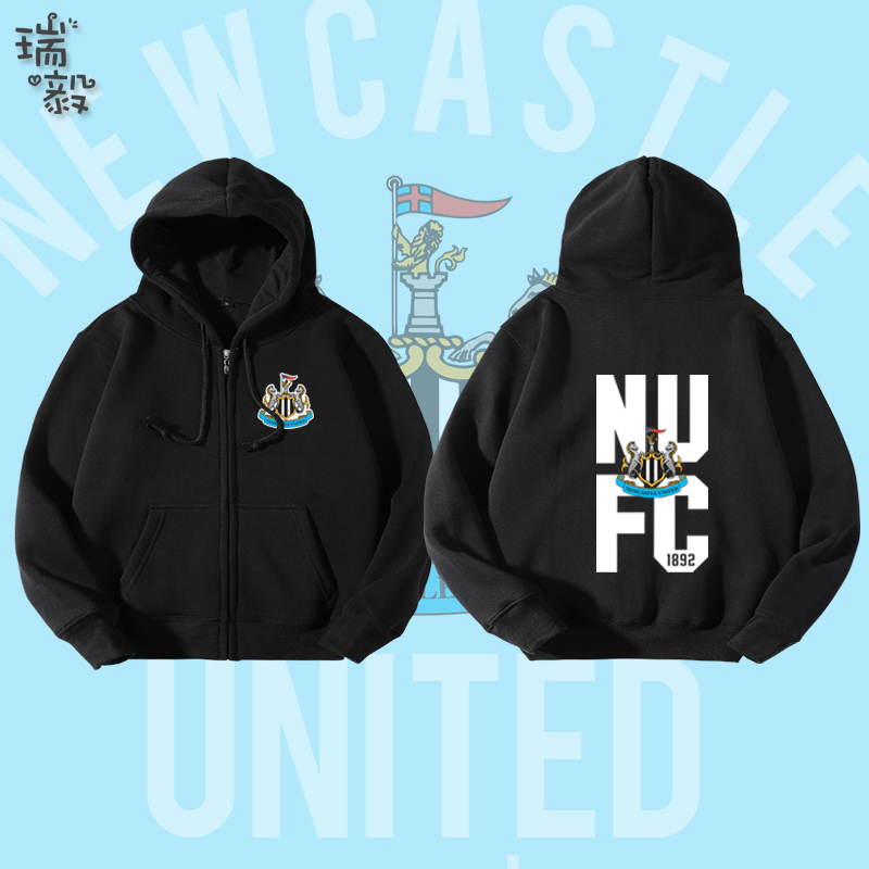 舒适休闲 不起球不褪色 可任意定制