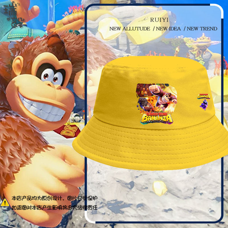 咚奇刚蕉力全开游戏大金刚渔夫帽