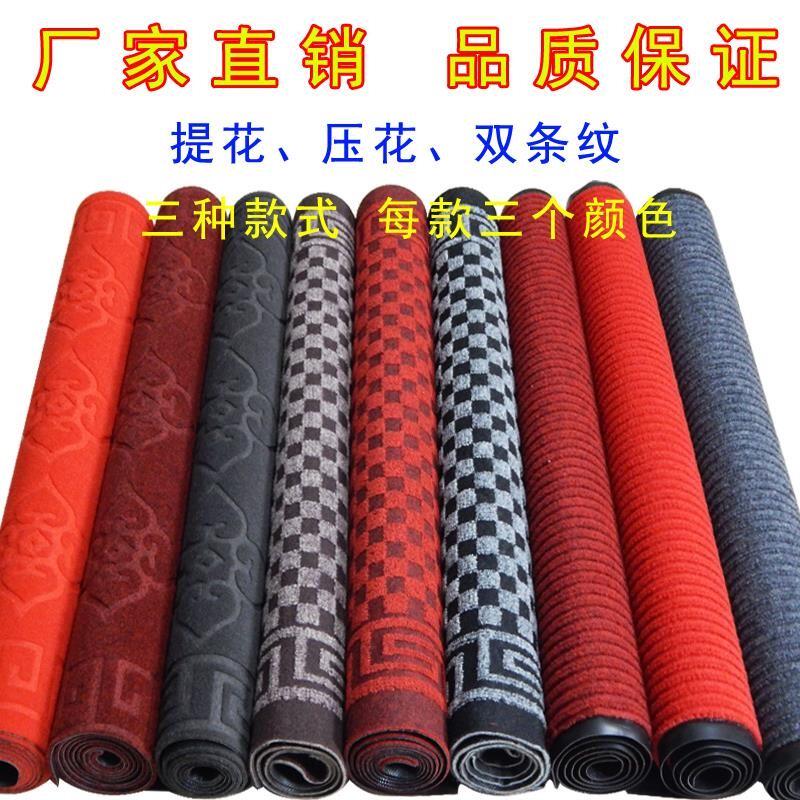 Place door mat entry door mat foot mat entry door carpet ca|ruв категории домашний ткань, мат - от Buy2taobao.com для оказания профессиональной услуги покупки агента Taobao