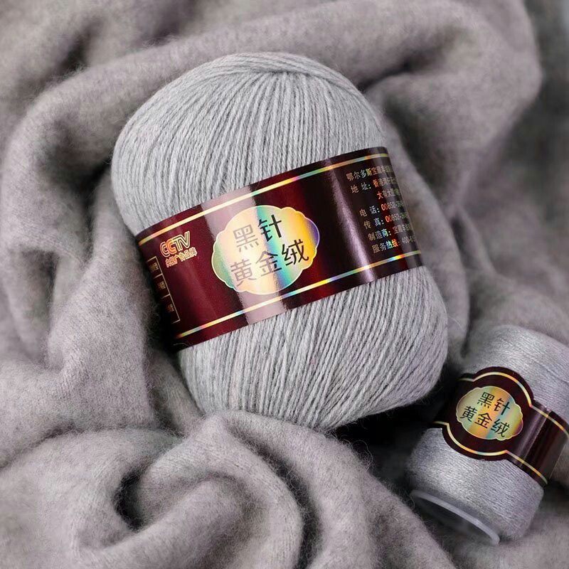 正品宝藏黑针黄金绒6＋6手编黑针黛貂绒机织山羊绒线纯色中粗毛线