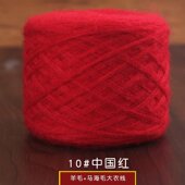 新四两开司米细羊毛配马海毛8股棒针线 手工编织外套围巾粗毛线团