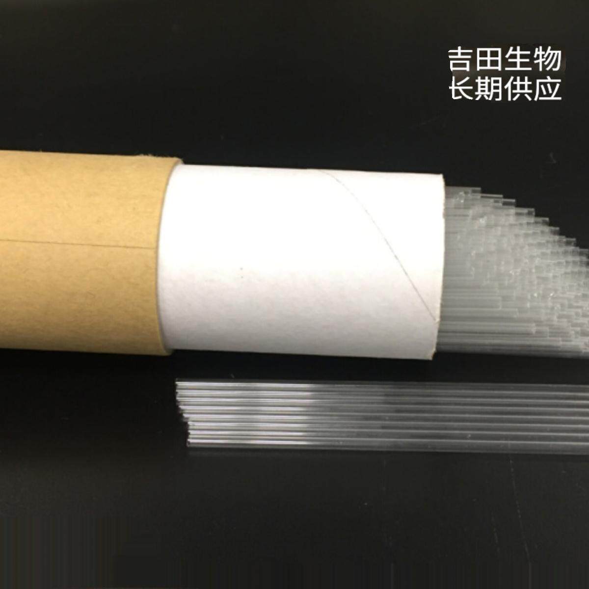 精密毛细玻璃管高硼硅材质科研实验用微量玻璃导管胚胎移植口吸管