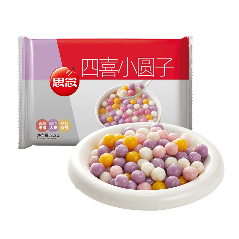 1元预定赠品兑换券