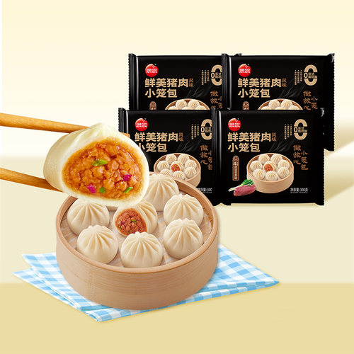 思念酱肉小笼包鲜美肉半成品早餐