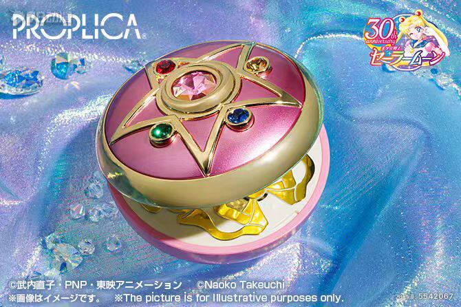 万代 美少女战士 proplica 水晶之心变身器  胸针 再版