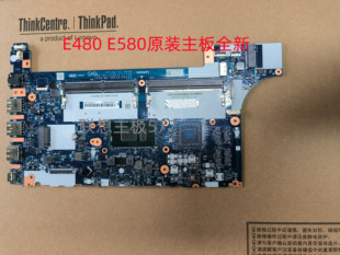 联想thinkpad E550 E570 E450 E470 E480 E460 T460P E560P 主板