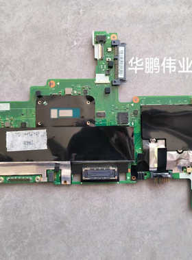 ThinkpadT450主板 X270 T470S T470 T460S X260 X280 X390 X1主板