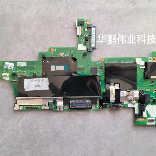 主板集成单X270T470S