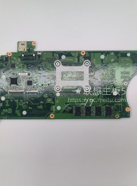 联想T490主板原装库存新