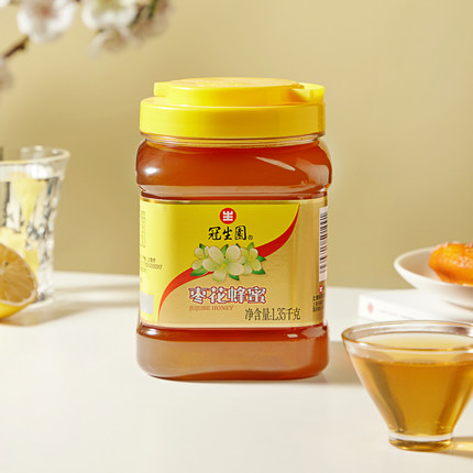 中华老字号 冠生园枣花蜂蜜 广口大桶蜂蜜蜜蜂 1350g 烘焙家用