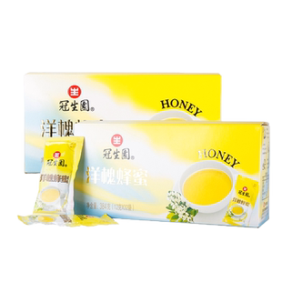 冠生园蜂蜜洋槐蜜独立小包装便携洋槐蜂蜜枣花蜜正品官方旗舰店