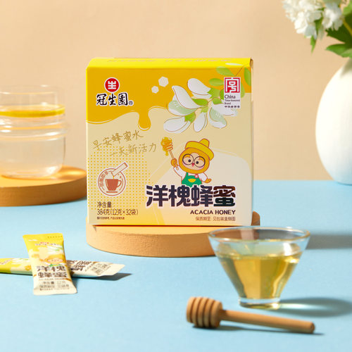 冠生园便携条装洋槐蜂蜜