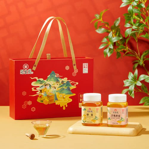 冠生园蜂蜜500g买2瓶送礼盒