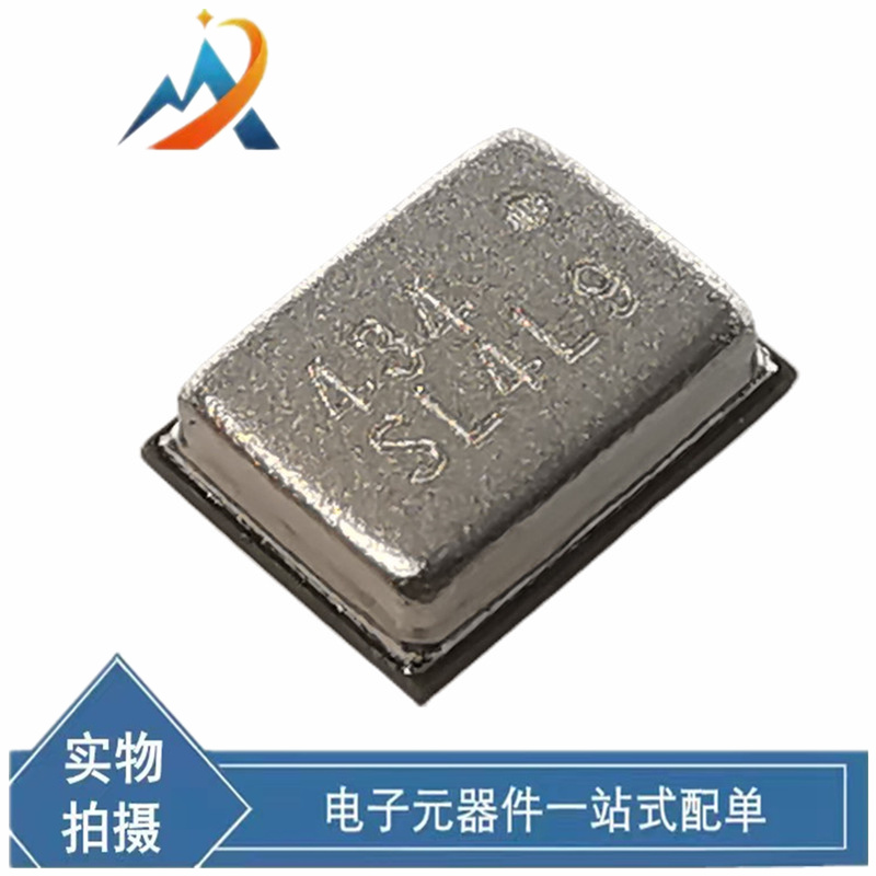 ICS-43434 ICS-43432 数字I2S输出底部端口麦克风 QFN MEMS麦克风