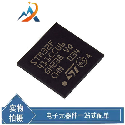 微控制器芯片MXD电子元器件