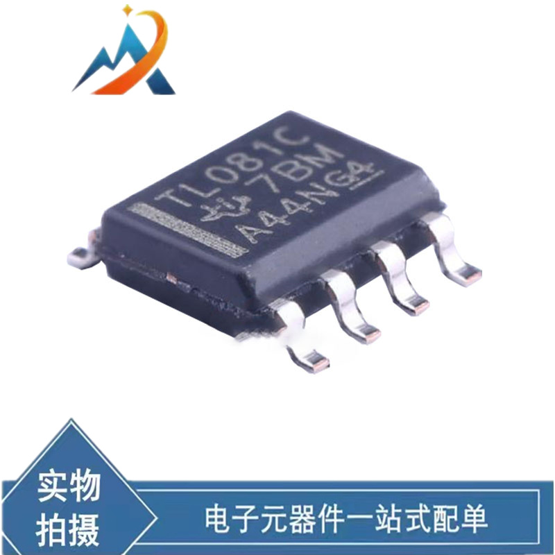 TL081CDR SOIC-8 单路高压摆率JFET输入 运算放大器 原装现货