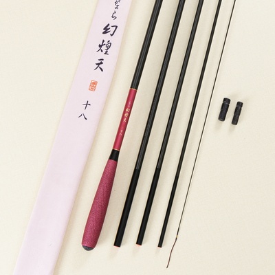 幻煌天轻量长尺28先调并继竿