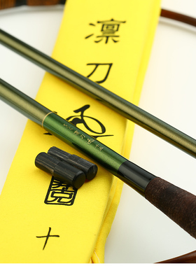 日本进口碳布凛刀讯37调并继竿插节杆超轻超细高碳鲫鱼竿鲤鱼竿