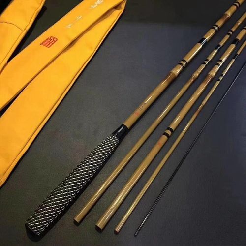 独步日本进口碳布超轻超细并继竿