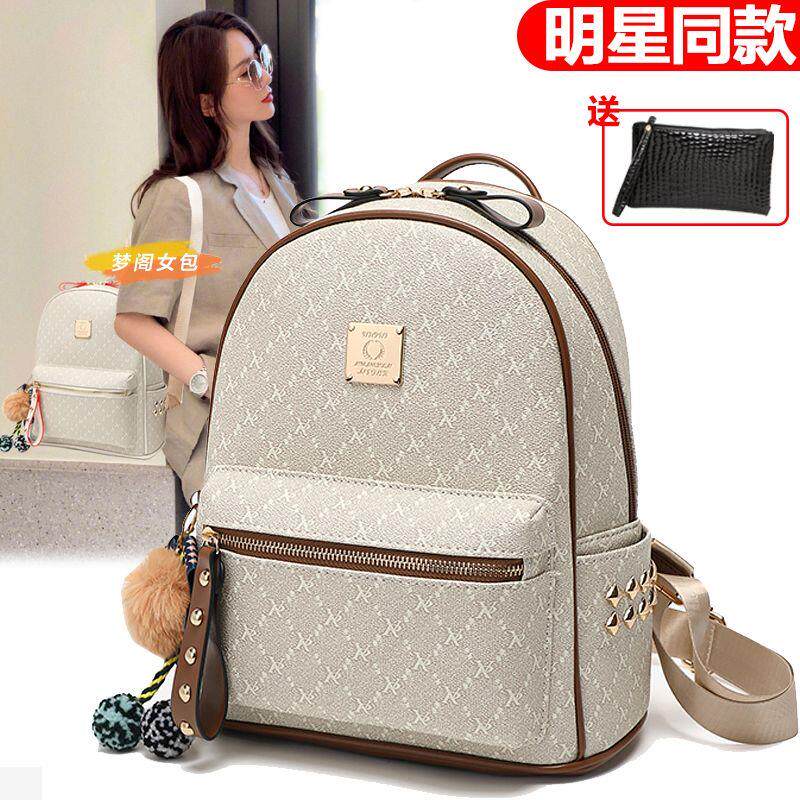 真皮质感双肩包女2025新款女士小背包时尚韩版软皮旅行包学生书包