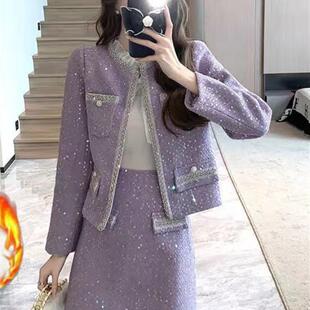 2025新爆款入春秋季气质一整穿搭小香风半身裙子两件套女装