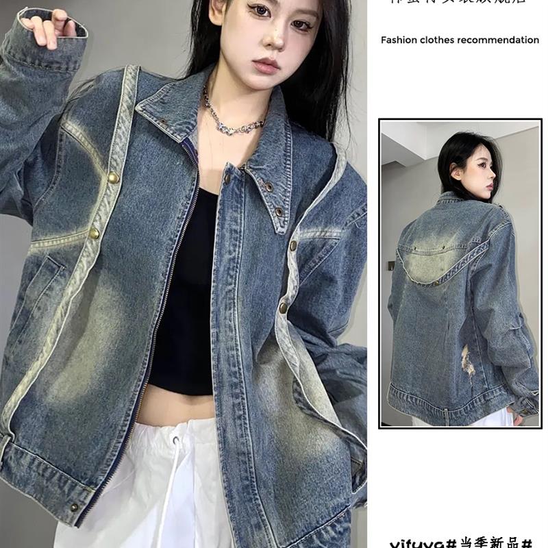 复古立领牛仔外套女士春秋韩版洋气设计感小众中长款宽松上衣夹克