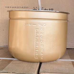 CYL8030黄晶不粘内锅胆8L锅芯配件 CS8001 美 电压力锅内胆MY