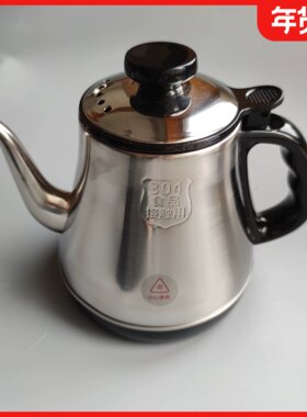 原厂美的饮水机茶吧机烧水壶0.6LYB03-807电热壶YR1028W1027/1025