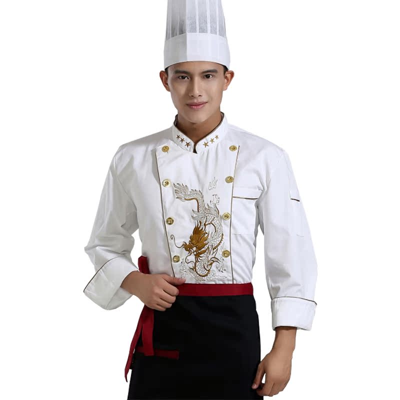 Tenue de cuisinier en Toile de coton - Ref 1907554 Image 3