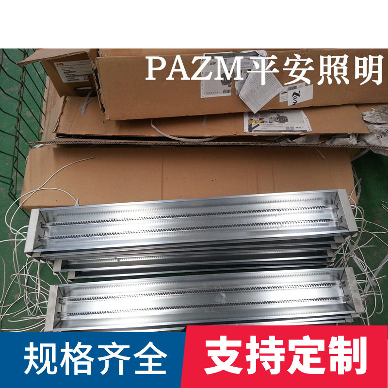 远红外碳纤维加热器加热灯碳纤维电热管