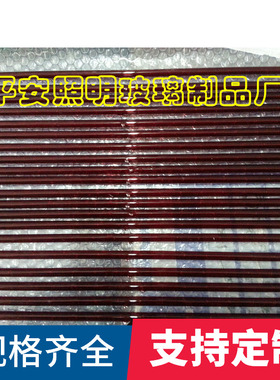 红外线发热管/卤素灯管/红宝石加热管红色350mm220v1000w加热灯