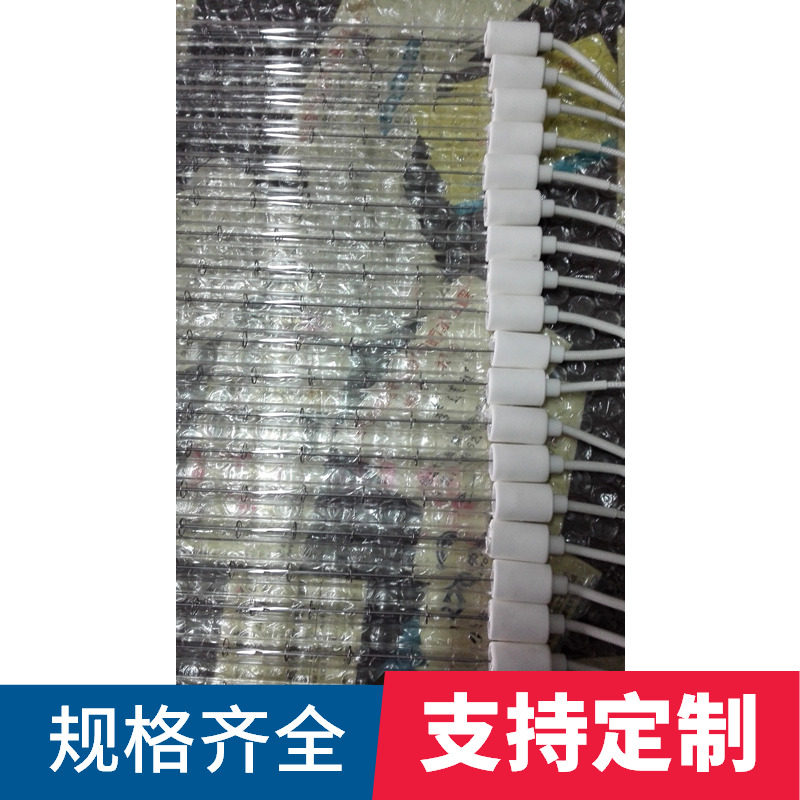 促销石英加热管耐高温电热管石英电热管