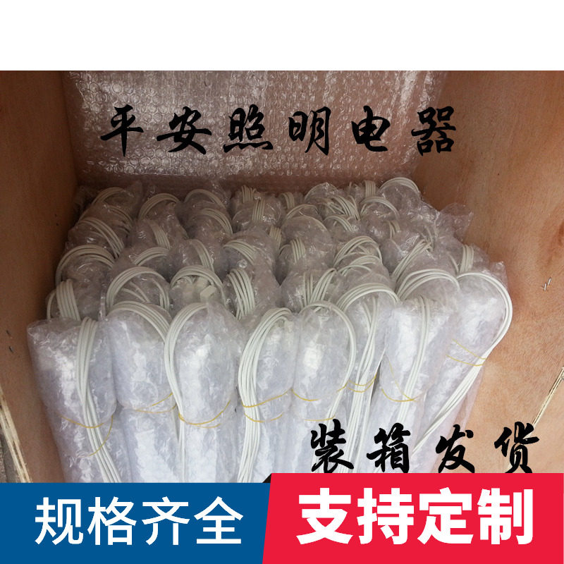 红外线电热管远红外线碳纤维加热电热管