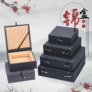 高档盘子锦盒礼品盒挂盘砚台收纳盒正方形干泡台茶盘盒茶托包装盒