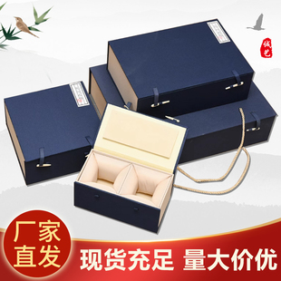 茶壶茶杯包装盒双杯一壶两杯四杯六杯锦盒建盏包装盒高档礼盒空盒