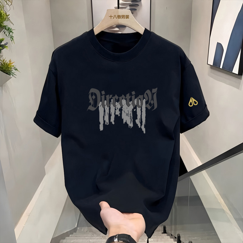 剪刀四季痞帅休闲风字母印花短袖T恤男女同款圆领宽松百搭上衣潮,女装/女士精品,T恤,淘宝优惠券,粉丝福利购,淘宝优惠卷