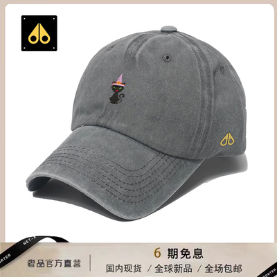 MOOSE剪刀四季韩版潮流休闲百搭棒球帽男女同款软顶透气鸭舌帽子