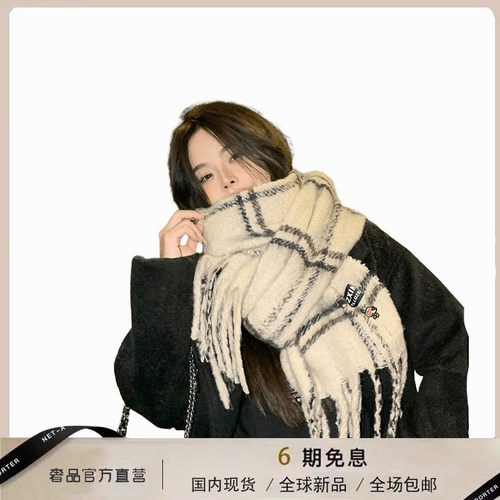 【官网正品】HUMAN BOYDM时尚潮仿羊绒围巾保暖时尚披肩两用围脖