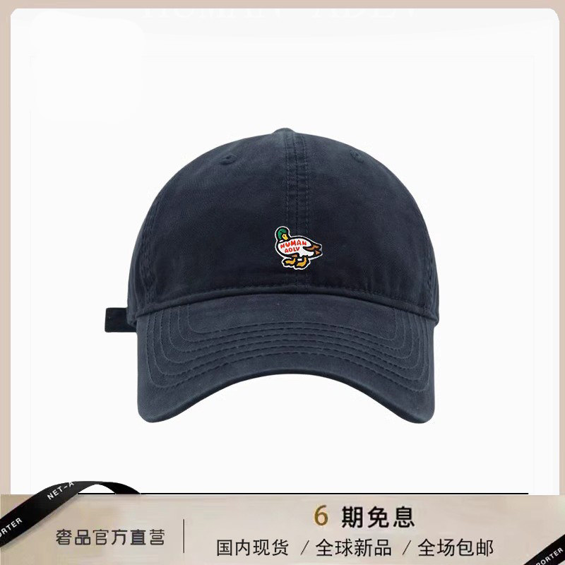 【官网正品】HUMAN WEEH四季通勤宽檐鸭舌帽简约百搭水洗棉棒球帽,个性定制/设计服务/DIY,鸭舌帽,淘宝优惠券,粉丝福利购,淘宝优惠卷