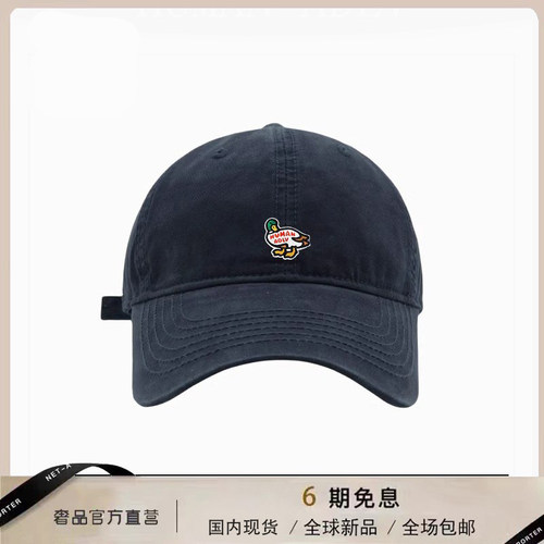 【官网正品】HUMAN WEEH四季通勤宽檐鸭舌帽简约百搭水洗棉棒球帽